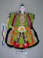 藏品(武生)的圖片